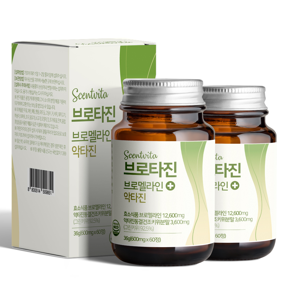 브로타진 브로멜라인 <b>악타진</b> 60정 x 2병 브로멜라민 파파인 퀘르세틴 파인애플추출물 효소