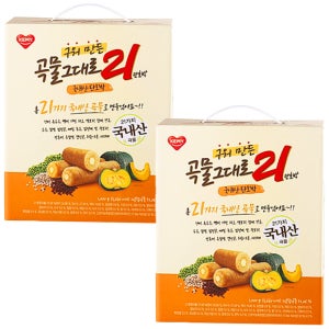 구워만든 곡물 그대로 21 단호박 1kgx2개