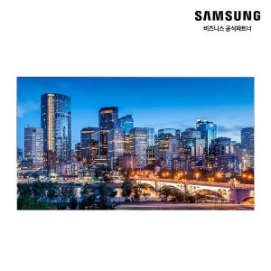 삼성 사이니지 55VMC 비디오월 멀티비전 LH55VMCEBGBXKR DID 전광판 디스플레이 (단품)