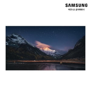 삼성 사이니지 55VMC 비디오월 멀티비전 LH55VMCRBGBXKR DID 전광판 디스플레이 (단품)