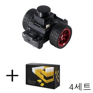 [로봇사이언스몰][코딩키트][비글로봇] 비글 AI 로봇 베이직 패키지(4세트)