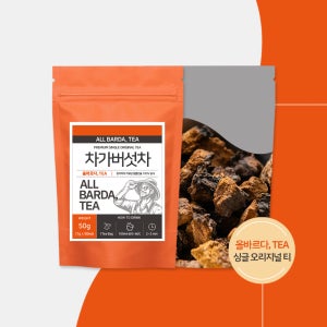 올바르다티 러시아 100% 차가버섯차 티백 생분해 50티백 차가버섯차티백 차가버섯