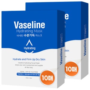 바세린 마스크팩 대용량 수분가득 20매 1일1팩 미백 히알루론산 콜라겐 데일리 팩