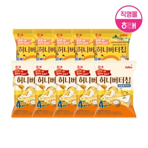 해태 허니버터칩 2종 (60g X 10개)