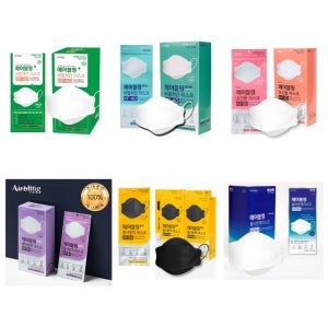 에어블링 국산 KF94, KF80, KF-AD 블랙 화이트 숨쉬기 편한 마스크 100매 지퍼백
