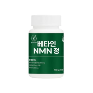 웰바른 NMN 효능 고함량NMN 600mg 베타인 엔엠엔 MNM 보충 60정, 1개