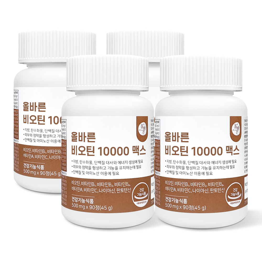 올바른 비오틴 10000 맥스 90정, 4개