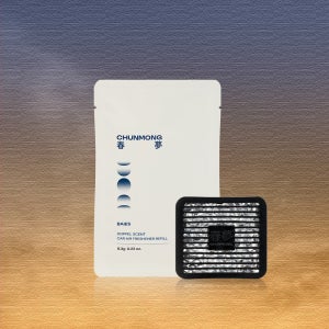 [호환] 딥티크 차량용 방향제 리필 6.3g 3배용량 춘몽 도플 카 디퓨저 베이