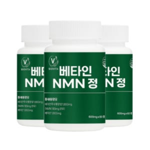 웰바른 NMN 효능 고함량NMN 600mg 베타인 엔엠엔 MNM 보충 60정, 3개