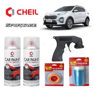 기아 스포티지 K6 스마트블루 (171) 색상스프레이 투명스프레이 마스킹 커버링 캔건 5종세트 스포티지전용 도색 흠집제거