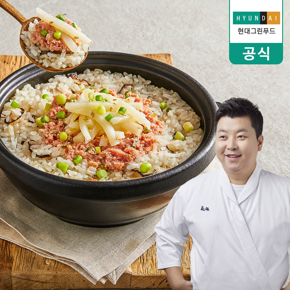 모두의맛집 셰프 3종 직장인 냉동 솥밥 도시락 <b>아침</b> 점심 <b>식사</b> 식단도시락 283g, 1개