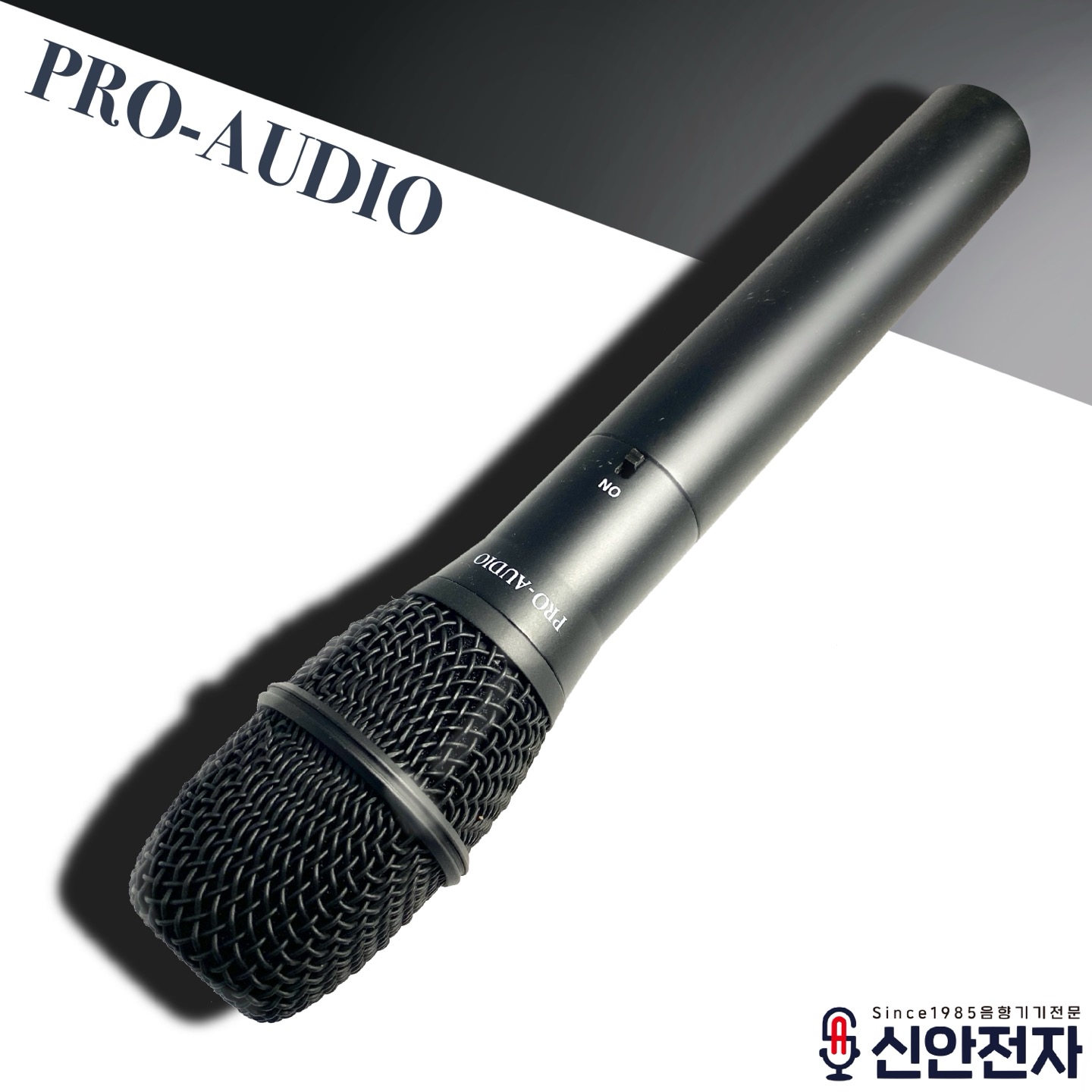 C900 보컬 강의 콘덴서마이크 48V 팬텀 유선마이크