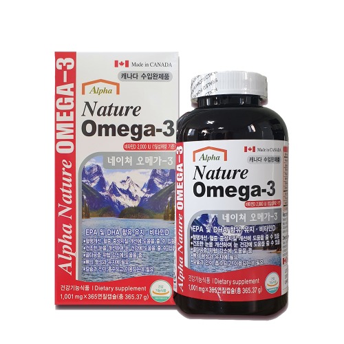알파 네이처 <b>오메가3</b> 365캡슐 캐나다 수입 대용량 영양제