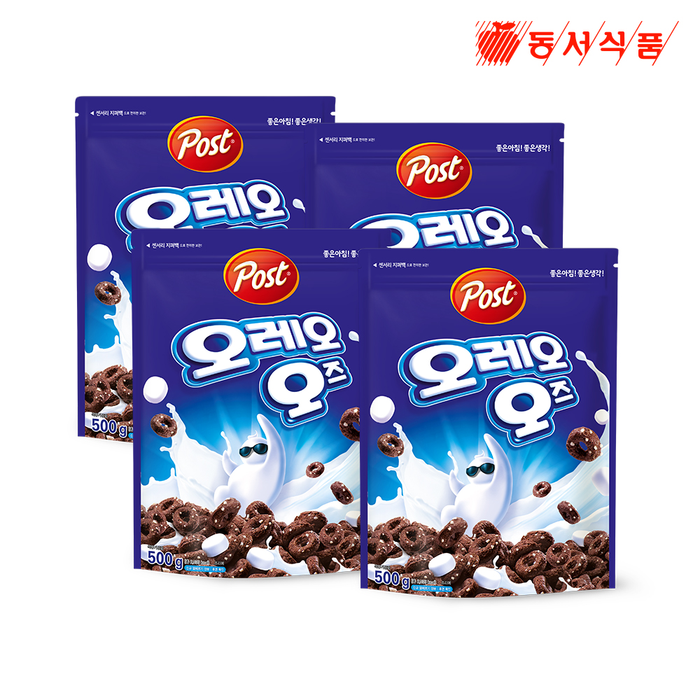 포스트 오레오오즈