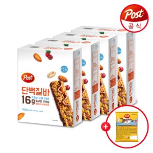 [포스트] 단백질바 500g 10입 4개+크리치오 쿠키 30g