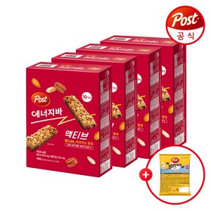 [포스트] 에너지바 액티브 450g 10입 4개+크리치오 쿠키 30g