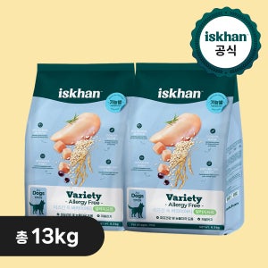 이즈칸 독 버라이어티 알러지프리 13kg(6.5+6.5)외 강아지사료