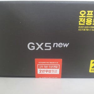 파인뷰 GX5NEW 32G LX2000 LX3000 LX5000 LX7000 배선호환