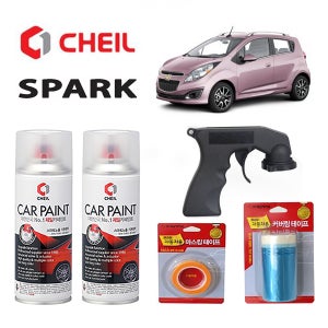 쉐보레 스파크 GYV 어반티타늄그레이 (165) 색상스프레이 투명스프레이 마스킹 커버링 캔건 5종세트 스파크전용 도색 흠집제거