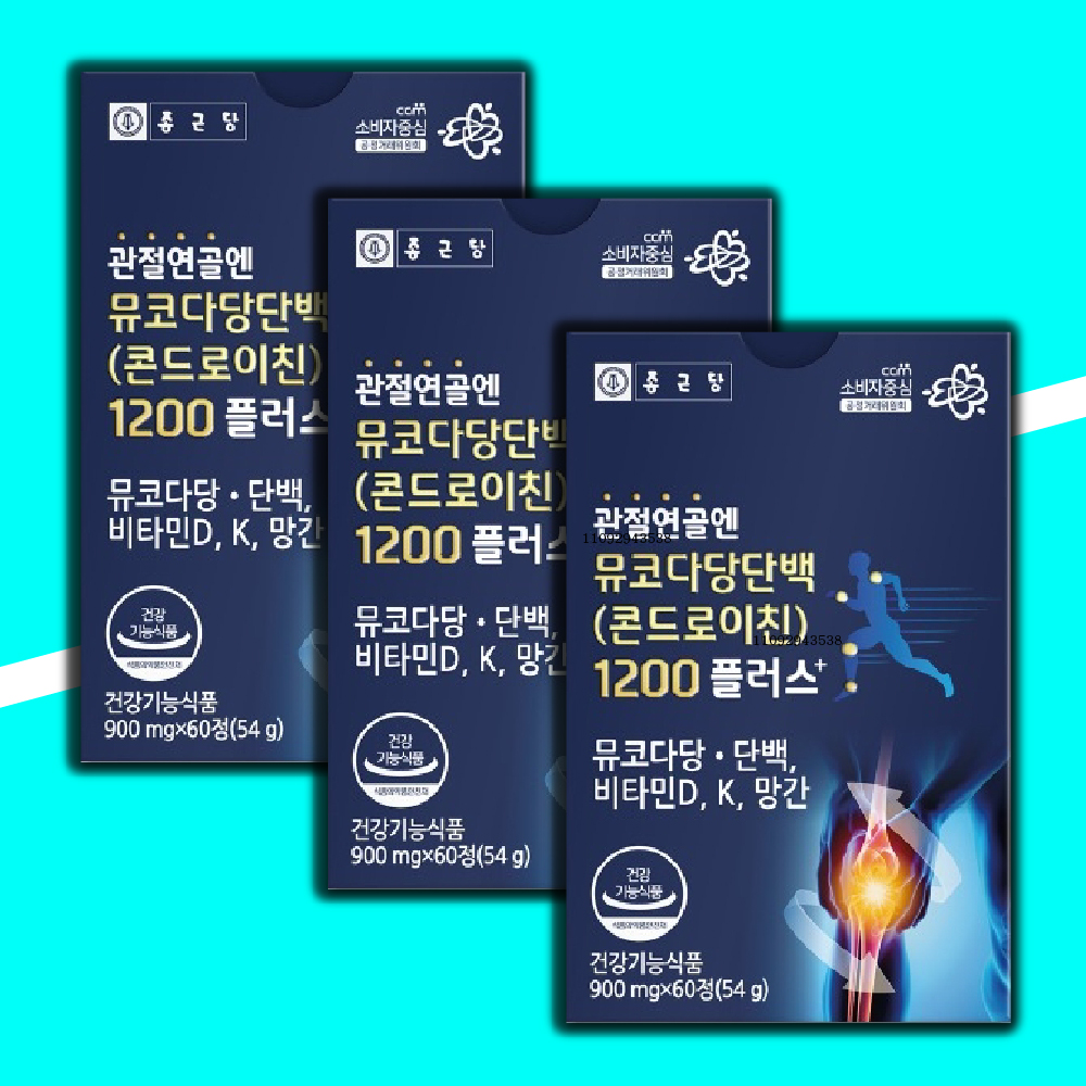 <b>관절</b>엔 종근당 <b>관절</b>연골엔 소유래 콘드로이친 1200 콘트로이친1200 소연골 60정, 3개