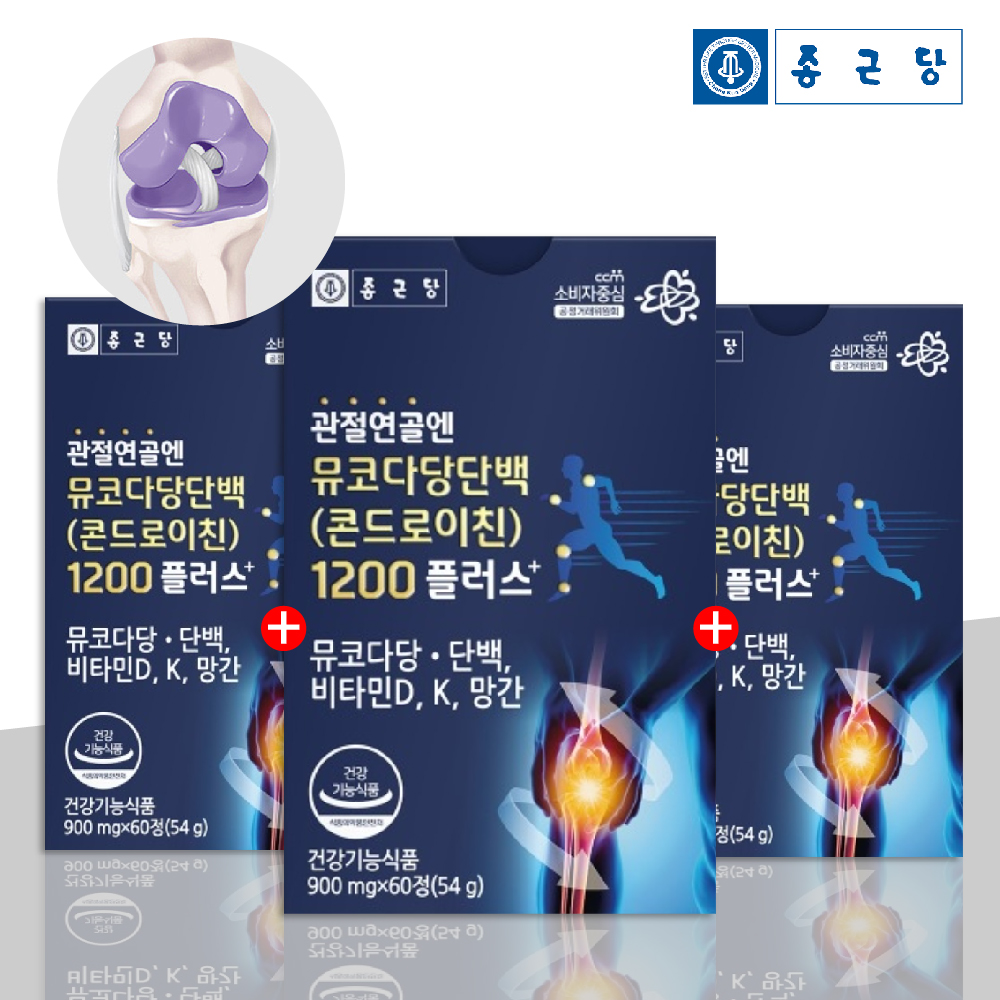 <b>관절</b>엔 종근당 <b>관절</b>연골엔 소유래 콘드로이친 1200 콘트로이친1200 소연골 60정, 3개