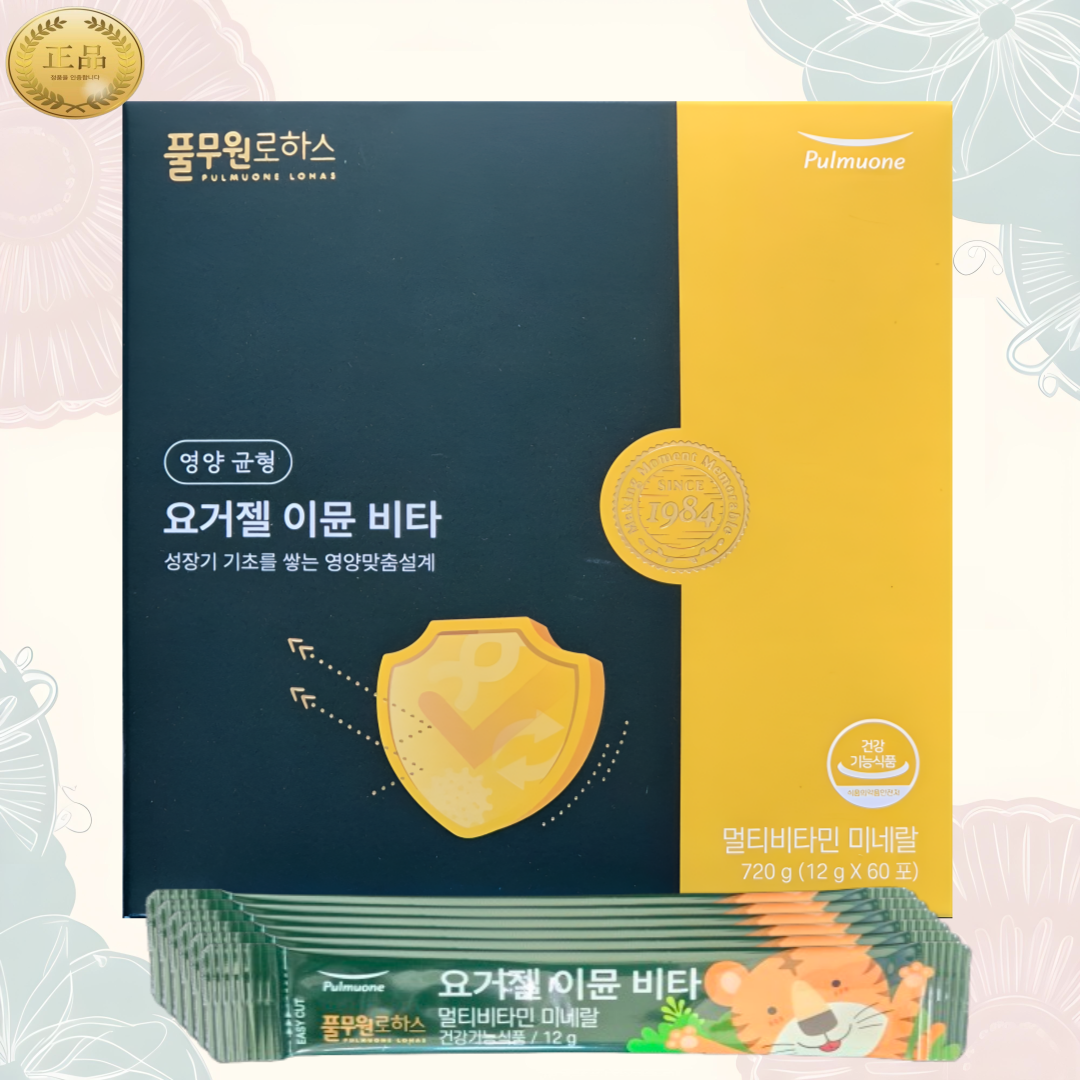 <b>풀무원로하스</b> 요거젤 2개월분 (60포) 어린이 멀티<b>비타민</b>