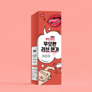 19젠가 러브 커플 블럭쌓기 19금 연인 신혼 결혼 집들이 젠가 선물