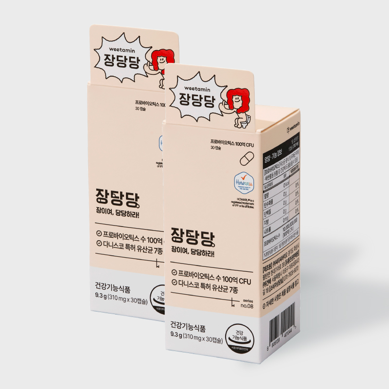 장당당 다니스코 HOWARU 특허 비피더스 유산균 30캡슐, 2개