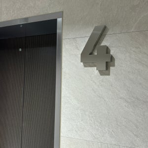 층표시 스텐채널 층안내 건물사인 빌딩사인