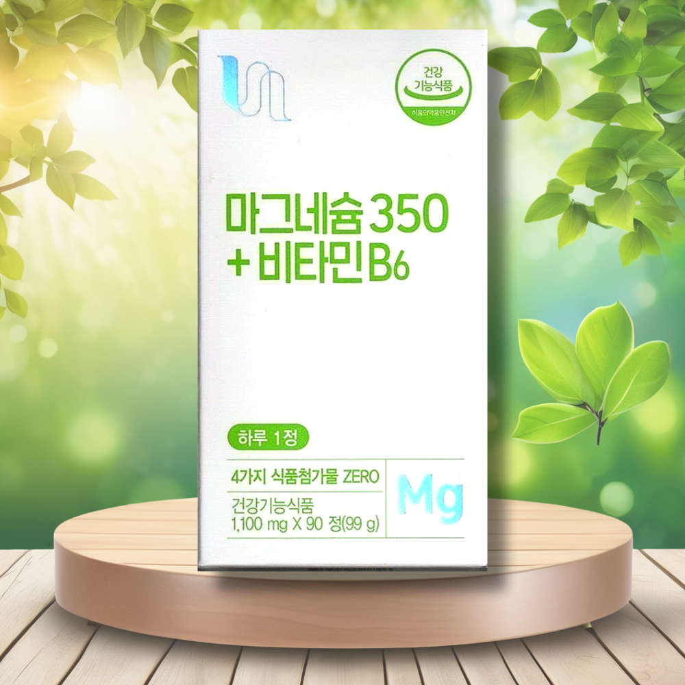 <b>비타민</b>하우스 <b>마그네슘350</b> 플러스 <b>비타민 B6</b> 90정 3개월분 1박스