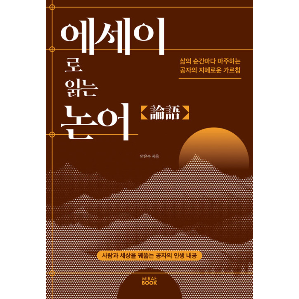 미래북 이미지