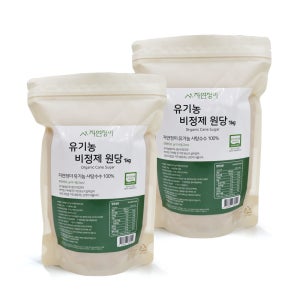 1+1 출시기념 자연정미 유기농 비정제 원당 설탕 1kg 2개 총 2kg