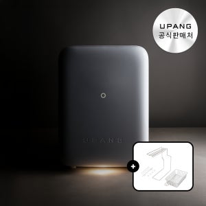 유팡 시그니처2 플러스 젖병소독기 국내생산 UV LED 대용량 살균 건조(트레이 3종)