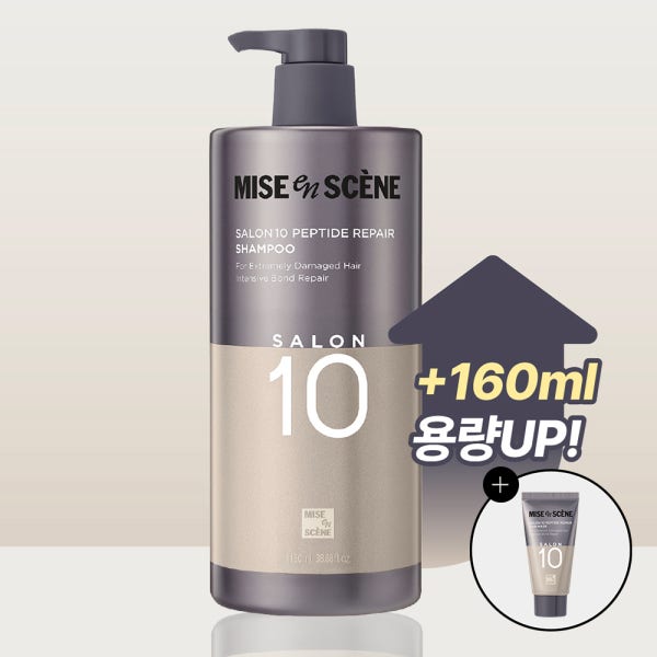 미쟝센 살롱10 펩타이드 리페어 단백질 대용량 샴푸 1150ml