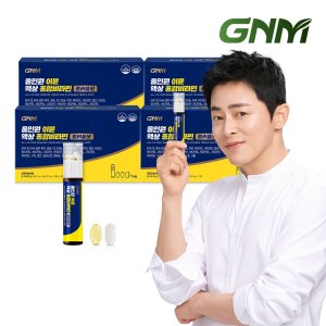 GNM올인원이뮨 액상 종합비타민 트리플샷