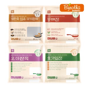 사옹원 고기완자 동태전 오미산적 깻잎전 추석 명절 음식 전 4종 세트 차례 제사 모듬전