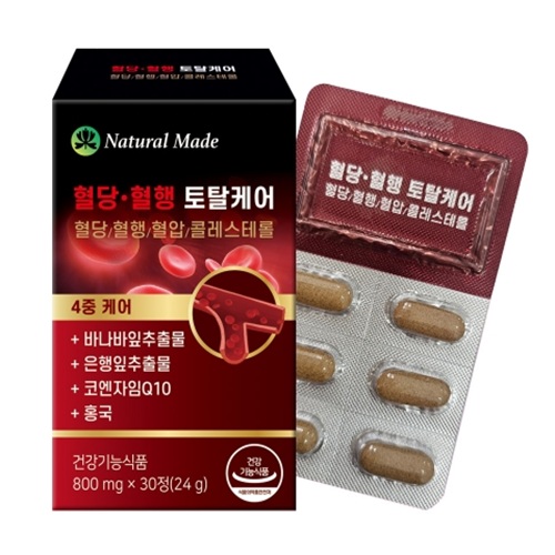 네츄럴<b>메이드</b> 혈당 혈행 토탈케어 800mg 30정 혈당영양제