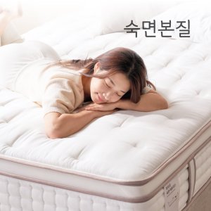숙면본질 불면증 허리 환자가 만든 무자극 숙면 매트리스 하이브리드 침대 매트릭스 싱글 S
