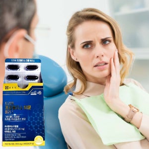 종근당 트리플 프로폴리스 이뮨 플러스 850mg x 60캡슐 2개월분 프로폴리스캡슐 비타민C 아연 플라보노이드