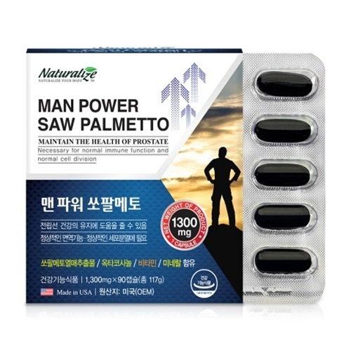 네추럴라이즈 맨파워 쏘팔메토 1300mg <b>전립선비대증</b>영양제 90캡슐, 1개