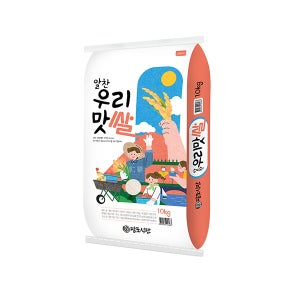 (25년 햅쌀/상등급) 알찬 우리맛쌀 10kg
