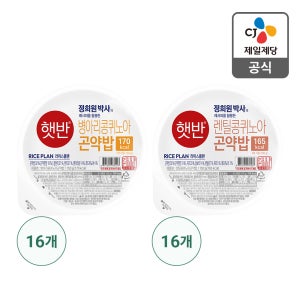 정희원박사 레시피 햇반 라이스플랜 곤약밥 32개(렌틸콩퀴노아X16개,병아리콩퀴노아X16개)