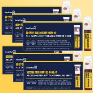 헬씨허그 올인원 멀티비타민 이뮨 샷 20종 마시는 액상 종합 비타민 7개입 6개