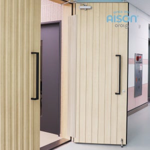 [아이손] 국내생산 문틈 문닫힘 손끼임방지 와이드 주름형 자바라 전면 안전 보호대