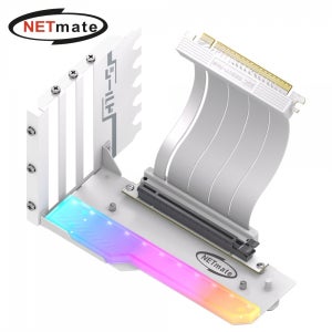 넷메이트 라이저 케이블 PCIe 4.0 그래픽카드 지지대 115mm 화이트