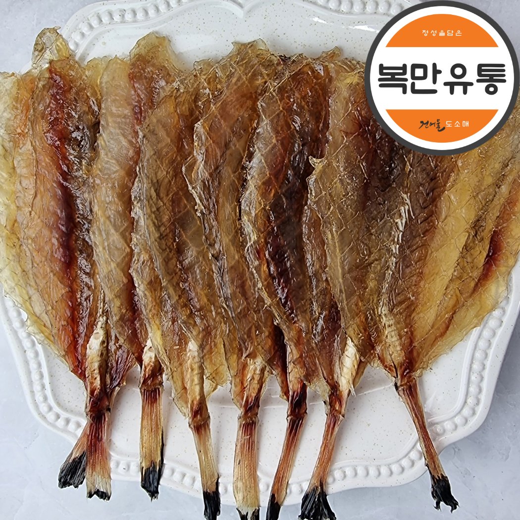 꼬리아귀포1kg(L) 맥주안주 호프안주 아귀채 아귀포채