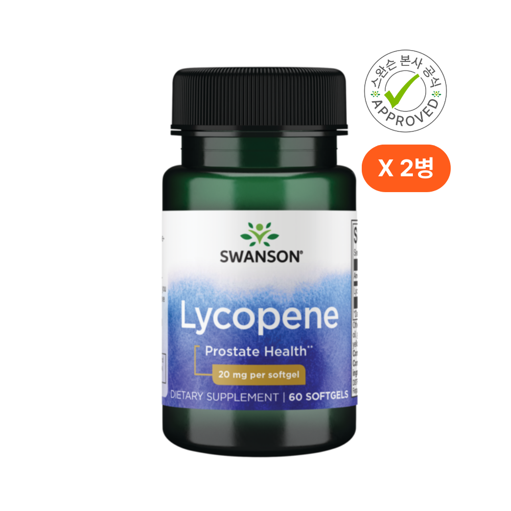 <b>스완슨 라이코펜 20mg</b> 60소프트겔 2개 4개월분