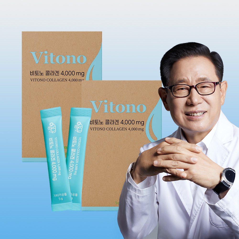 비토노 이왕재 박사 프리미엄 저분자 <b>콜라겐 4000</b>mg 28포 2박스