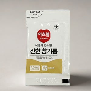 일회용 참기름 미니 파우치 4.5ml 500개