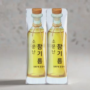 일회용 참기름 미니 파우치 3.5ml 100개